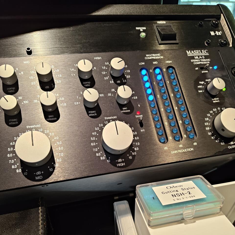 Mastering studio close-up
